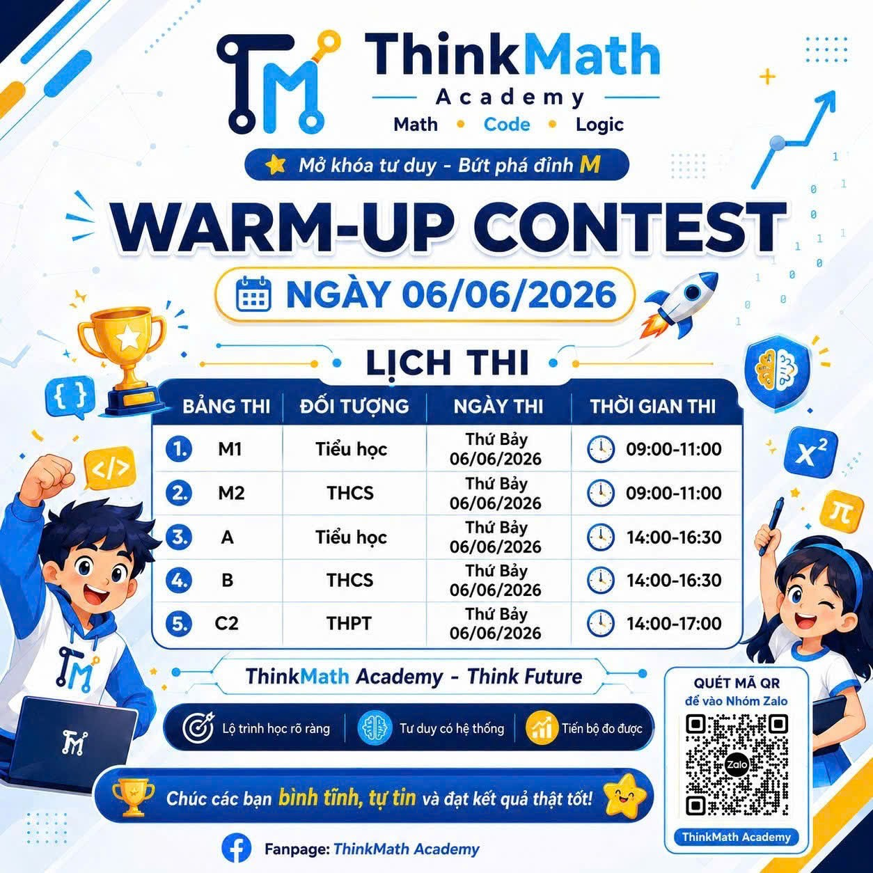 Warm-up Contest Banner